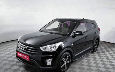 Hyundai Creta I рестайлинг, 2017 год, 1 714 000 рублей, 1 фотография