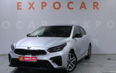 KIA Cerato IV, 2021 год, 2 257 000 рублей, 1 фотография