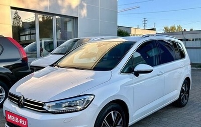 Volkswagen Touran III, 2021 год, 3 100 000 рублей, 1 фотография