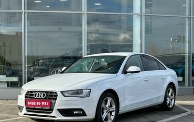 Audi A4, 2014 год, 1 549 000 рублей, 1 фотография