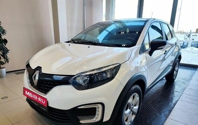 Renault Kaptur I рестайлинг, 2018 год, 1 230 000 рублей, 1 фотография