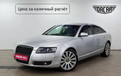 Audi A6, 2005 год, 620 000 рублей, 1 фотография