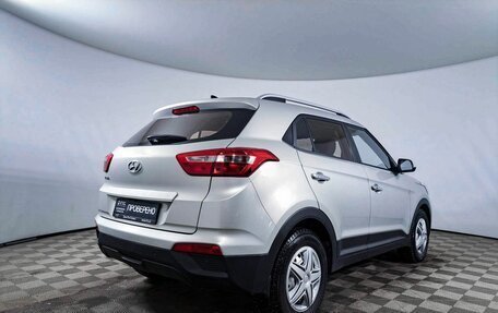 Hyundai Creta I рестайлинг, 2019 год, 1 750 000 рублей, 6 фотография