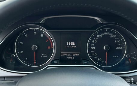 Audi A4, 2014 год, 1 549 000 рублей, 15 фотография