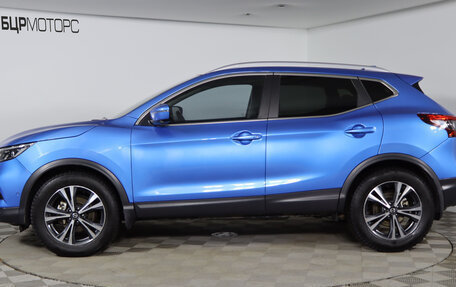 Nissan Qashqai, 2019 год, 2 499 990 рублей, 8 фотография