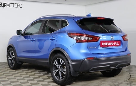 Nissan Qashqai, 2019 год, 2 499 990 рублей, 7 фотография