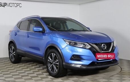 Nissan Qashqai, 2019 год, 2 499 990 рублей, 3 фотография