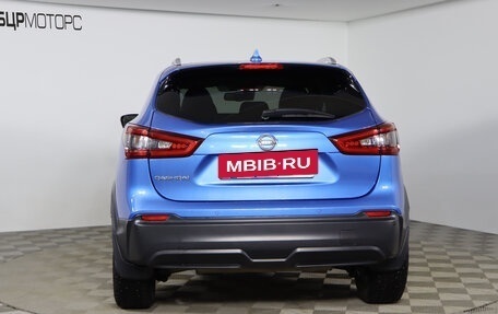 Nissan Qashqai, 2019 год, 2 499 990 рублей, 6 фотография