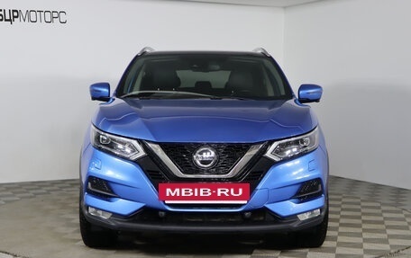 Nissan Qashqai, 2019 год, 2 499 990 рублей, 2 фотография