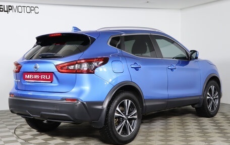 Nissan Qashqai, 2019 год, 2 499 990 рублей, 5 фотография