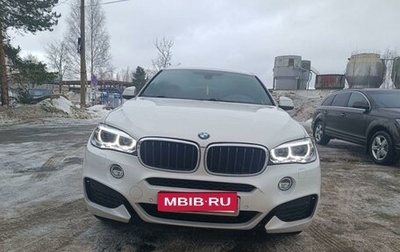 BMW X6, 2018 год, 4 830 000 рублей, 1 фотография