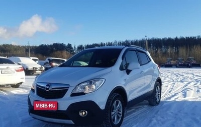 Opel Mokka I, 2013 год, 1 149 000 рублей, 1 фотография