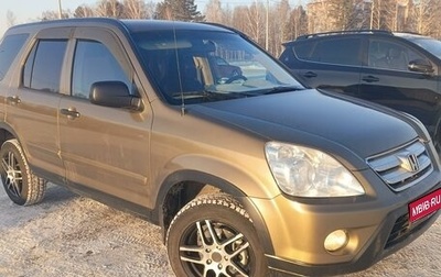 Honda CR-V II рестайлинг, 2002 год, 650 000 рублей, 1 фотография