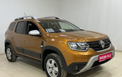 Renault Duster, 2021 год, 1 990 000 рублей, 1 фотография