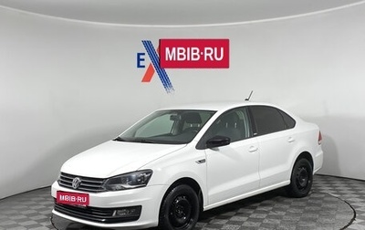 Volkswagen Polo VI (EU Market), 2017 год, 1 199 000 рублей, 1 фотография