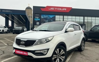 KIA Sportage III, 2013 год, 1 560 000 рублей, 1 фотография