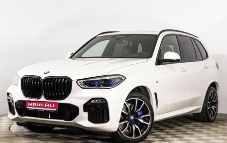 BMW X5, 2020 год, 8 700 000 рублей, 1 фотография