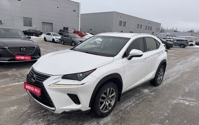 Lexus NX I, 2018 год, 3 245 000 рублей, 1 фотография