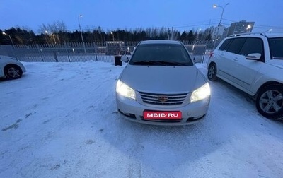 Geely Emgrand EC7, 2013 год, 550 000 рублей, 1 фотография