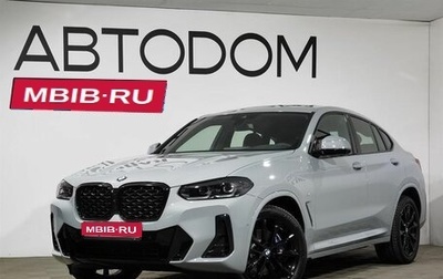 BMW X4, 2024 год, 10 100 000 рублей, 1 фотография