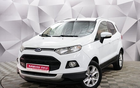 Ford EcoSport, 2015 год, 1 200 000 рублей, 1 фотография