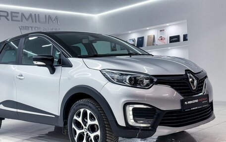 Renault Kaptur I рестайлинг, 2017 год, 1 600 000 рублей, 5 фотография