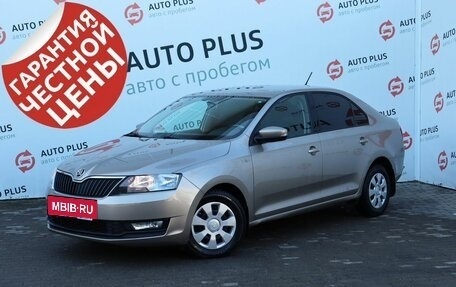 Skoda Rapid I, 2018 год, 1 299 000 рублей, 2 фотография