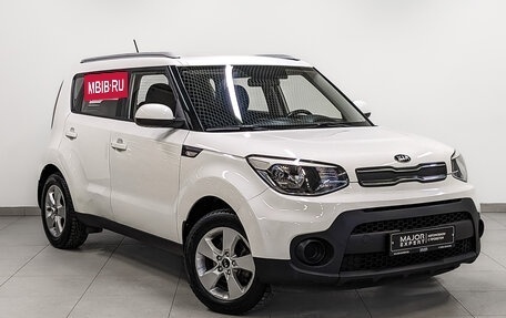 KIA Soul II рестайлинг, 2017 год, 1 545 000 рублей, 3 фотография