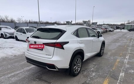 Lexus NX I, 2018 год, 3 245 000 рублей, 3 фотография