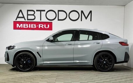 BMW X4, 2024 год, 10 100 000 рублей, 5 фотография