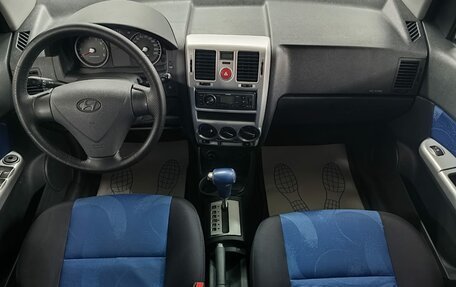 Hyundai Getz I рестайлинг, 2010 год, 749 000 рублей, 9 фотография