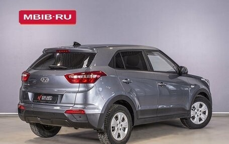 Hyundai Creta I рестайлинг, 2017 год, 1 663 000 рублей, 2 фотография