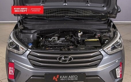 Hyundai Creta I рестайлинг, 2017 год, 1 663 000 рублей, 11 фотография