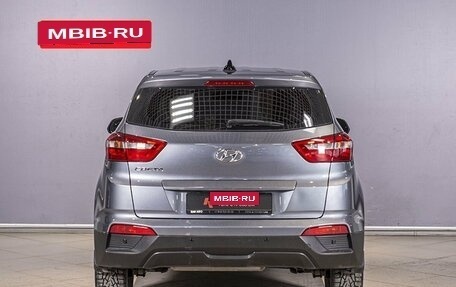 Hyundai Creta I рестайлинг, 2017 год, 1 663 000 рублей, 10 фотография