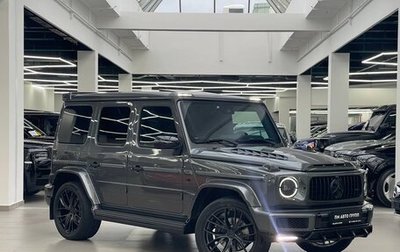 Mercedes-Benz G-Класс W463 рестайлинг _iii, 2021 год, 21 490 000 рублей, 1 фотография