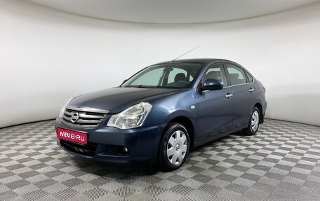 Nissan Almera, 2015 год, 639 000 рублей, 1 фотография