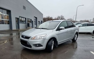 Ford Focus II рестайлинг, 2008 год, 678 000 рублей, 1 фотография