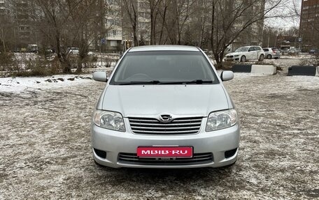 Toyota Corolla, 2005 год, 675 000 рублей, 1 фотография