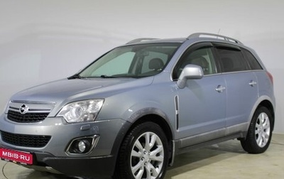 Opel Antara I, 2013 год, 1 350 000 рублей, 1 фотография