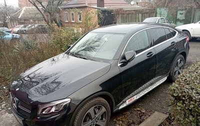 Mercedes-Benz GLC, 2016 год, 3 900 000 рублей, 1 фотография