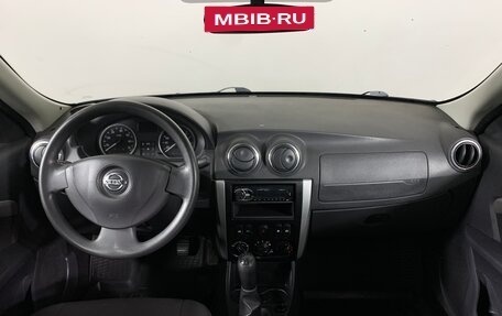 Nissan Almera, 2015 год, 639 000 рублей, 13 фотография