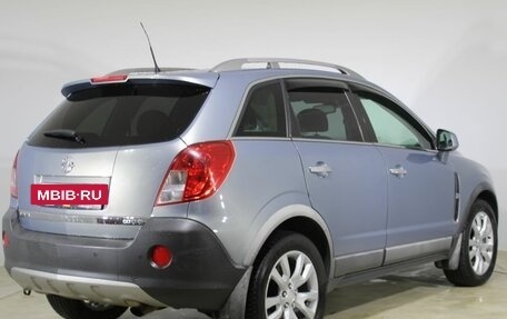 Opel Antara I, 2013 год, 1 350 000 рублей, 5 фотография