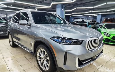 BMW X5, 2023 год, 11 790 000 рублей, 1 фотография