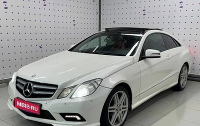 Mercedes-Benz E-Класс, 2011 год, 1 870 000 рублей, 1 фотография