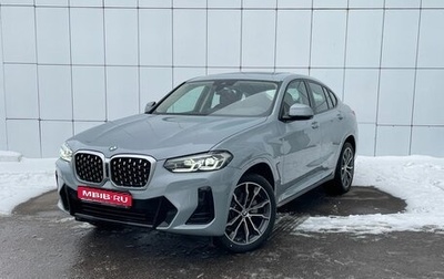 BMW X4, 2024 год, 9 370 000 рублей, 1 фотография