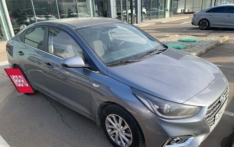 Hyundai Solaris II рестайлинг, 2018 год, 1 480 000 рублей, 3 фотография