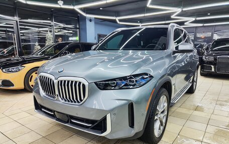 BMW X5, 2023 год, 11 790 000 рублей, 3 фотография