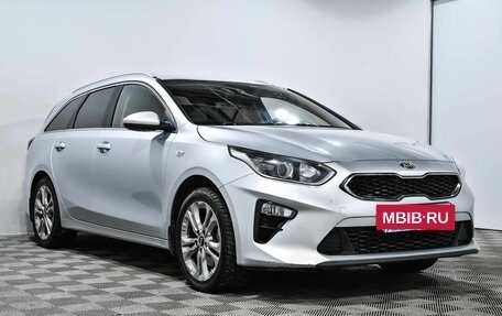 KIA cee'd III, 2019 год, 1 620 000 рублей, 4 фотография