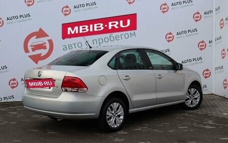 Volkswagen Polo VI (EU Market), 2014 год, 1 019 000 рублей, 4 фотография