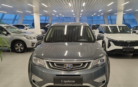 Geely Atlas I, 2018 год, 1 599 000 рублей, 3 фотография